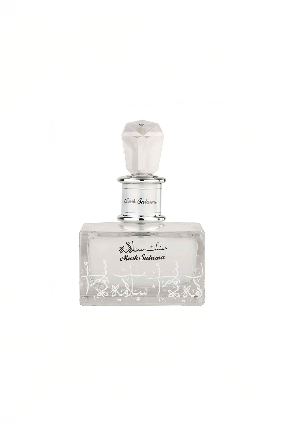 Musk Salama Perfume