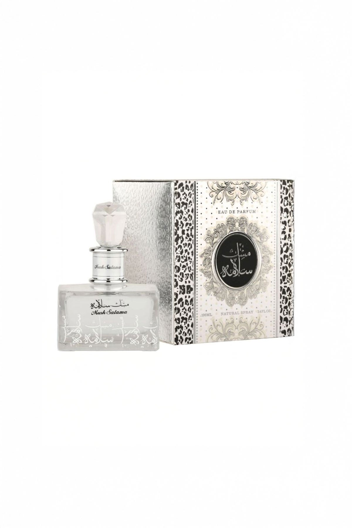 Musk Salama Perfume