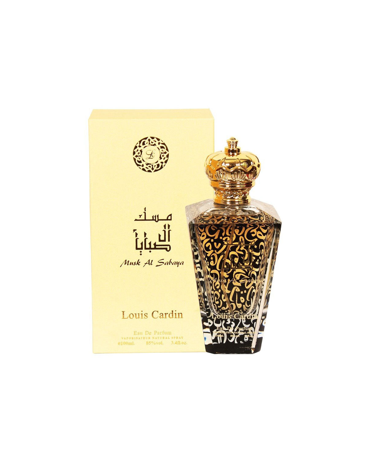 LC Musk Alsabaya Perfume