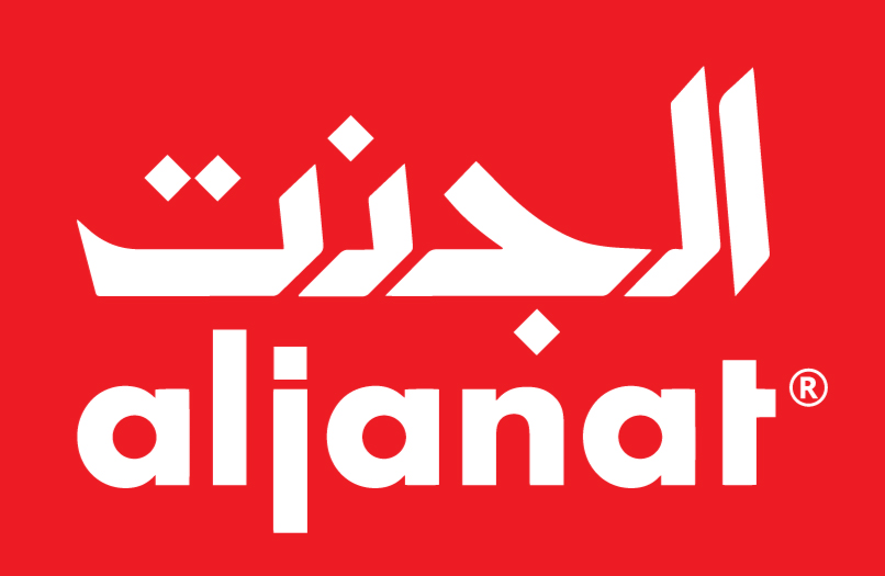 The Complete Family Store for Whole Family Shopping in Rawalpindi