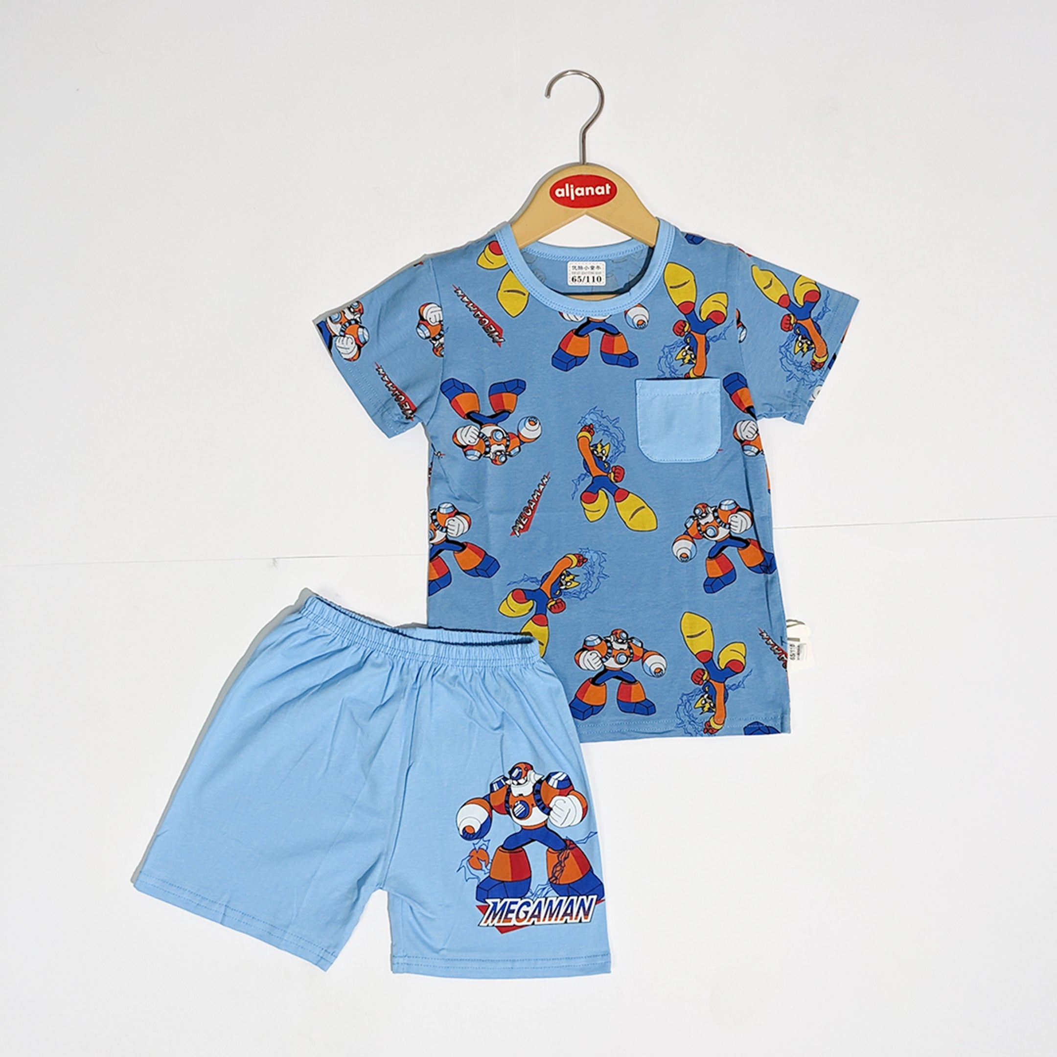 Blue Nicker Suit