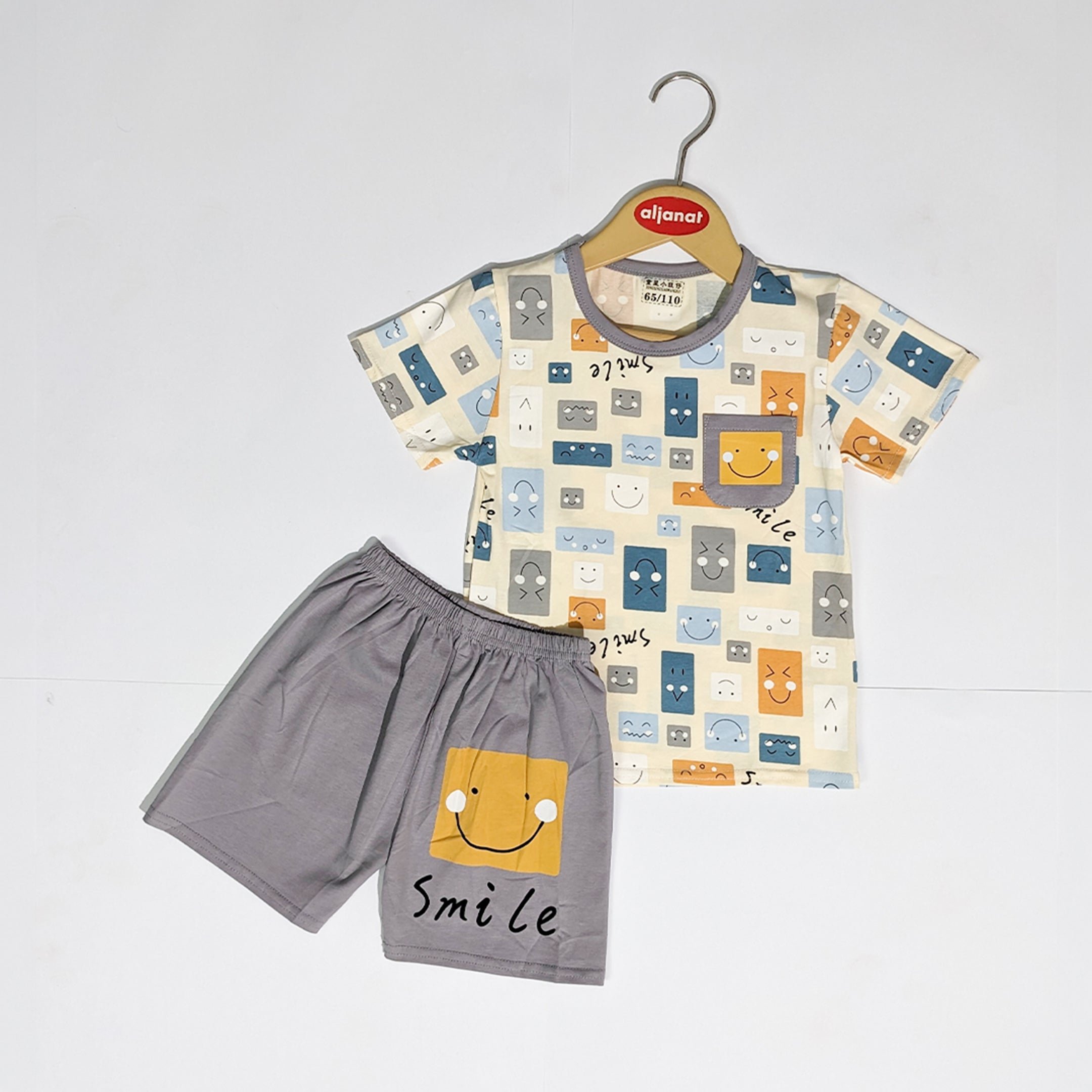 Skin Nicker Suit