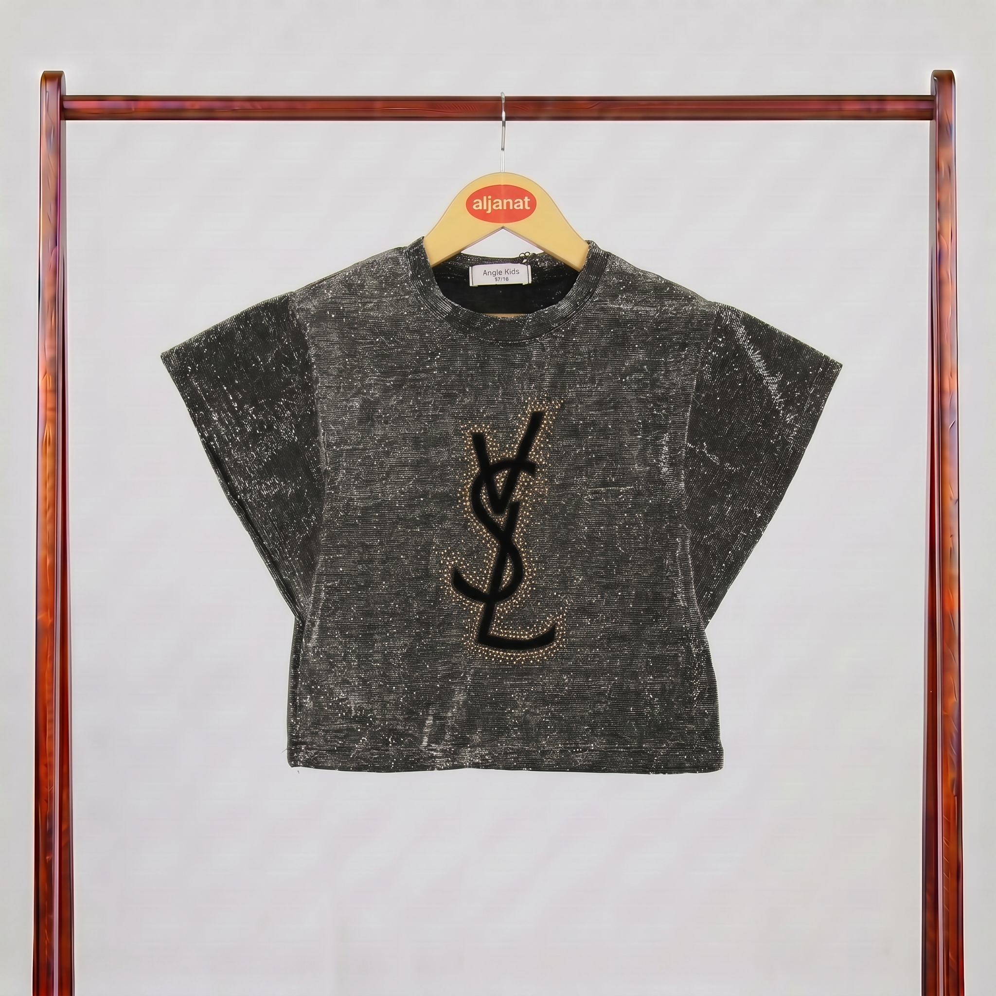 Grey T-Shirt