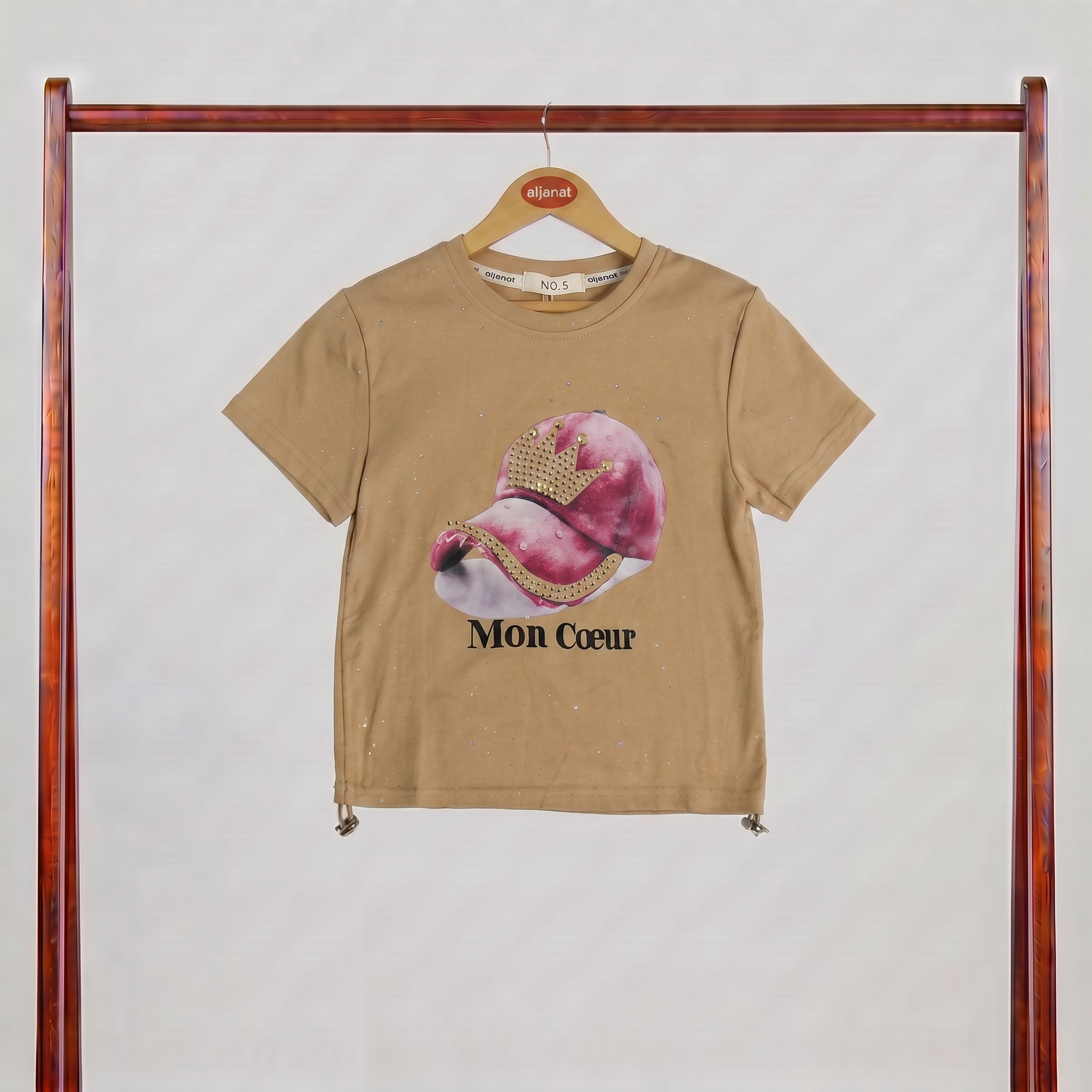 Brown T-Shirt