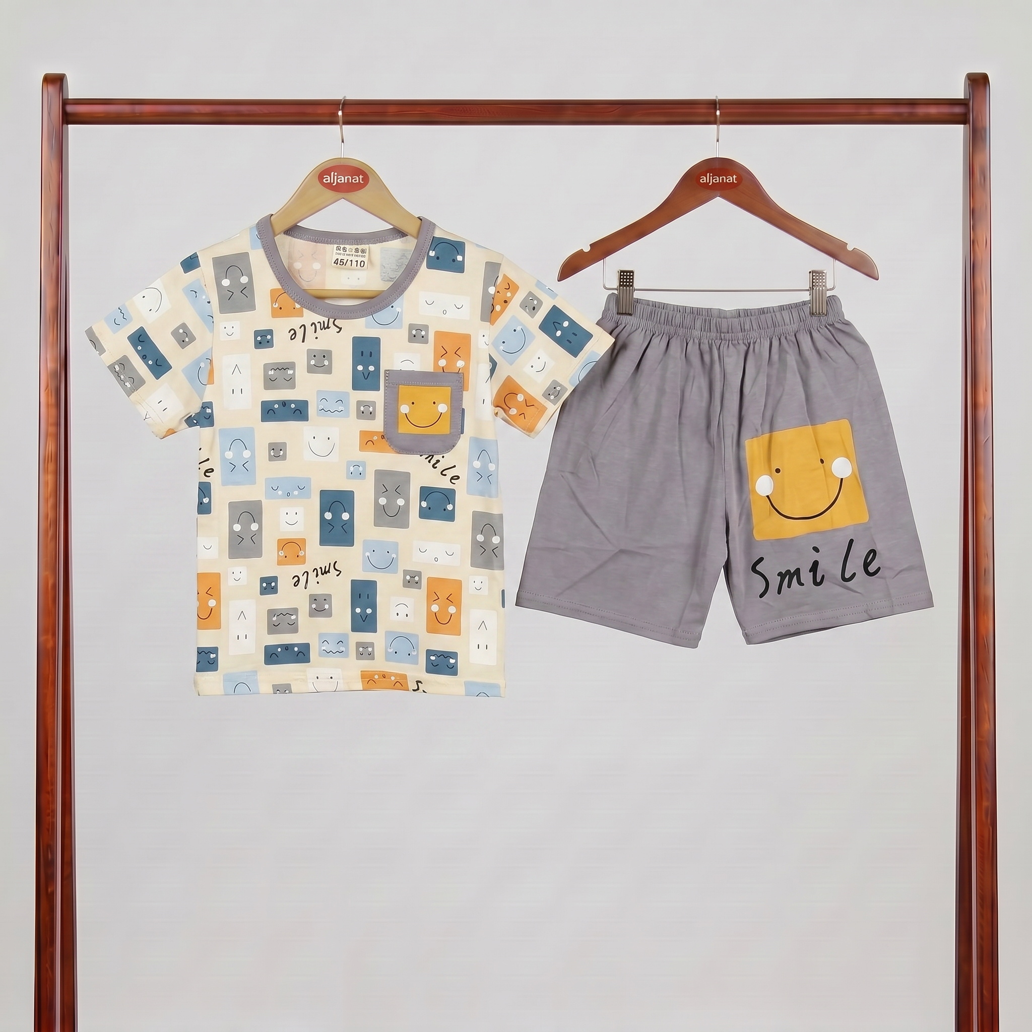 Skin Nicker Suit